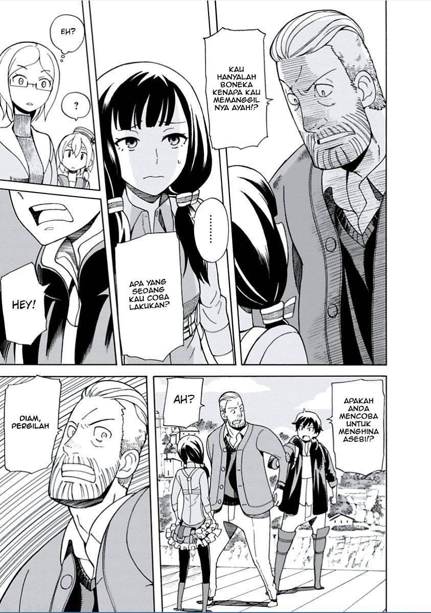 Asebi to Sora Sekai no Boukensha Chapter 03 Gambar 15