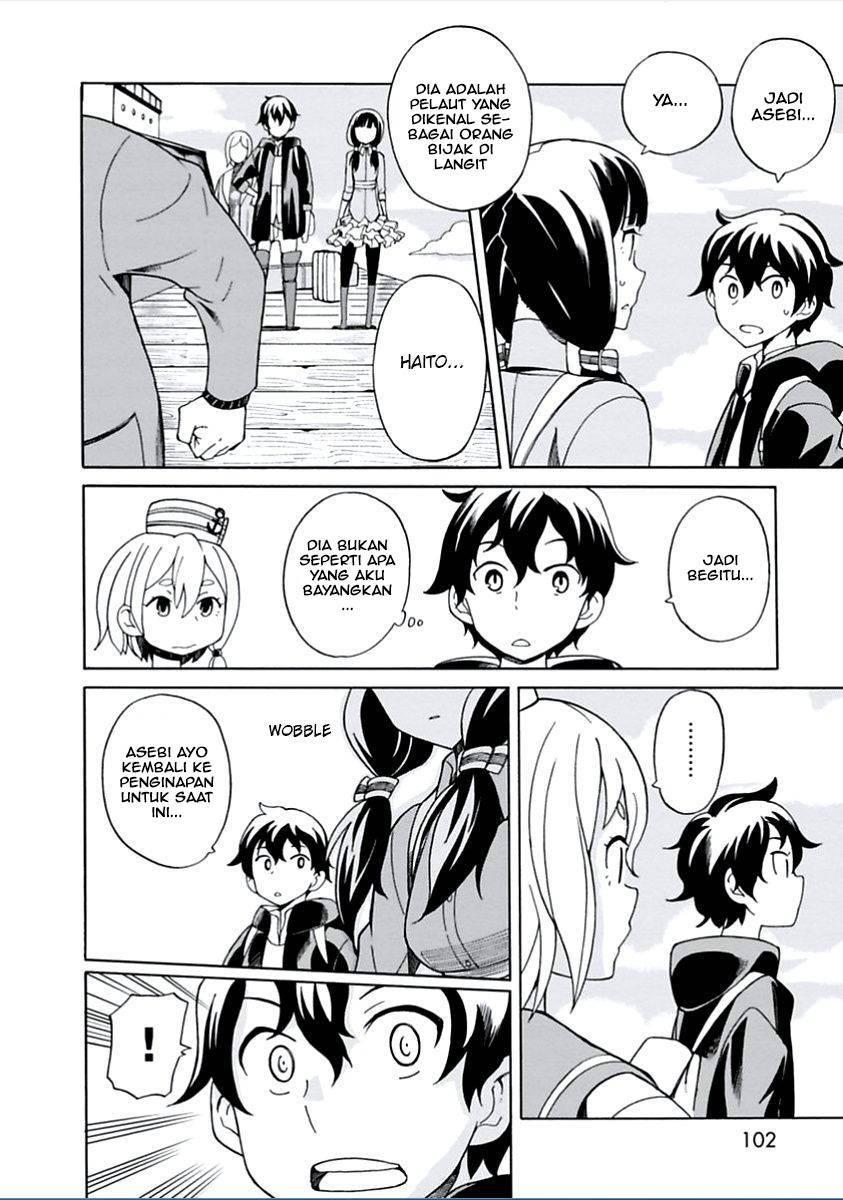 Asebi to Sora Sekai no Boukensha Chapter 03 Gambar 20