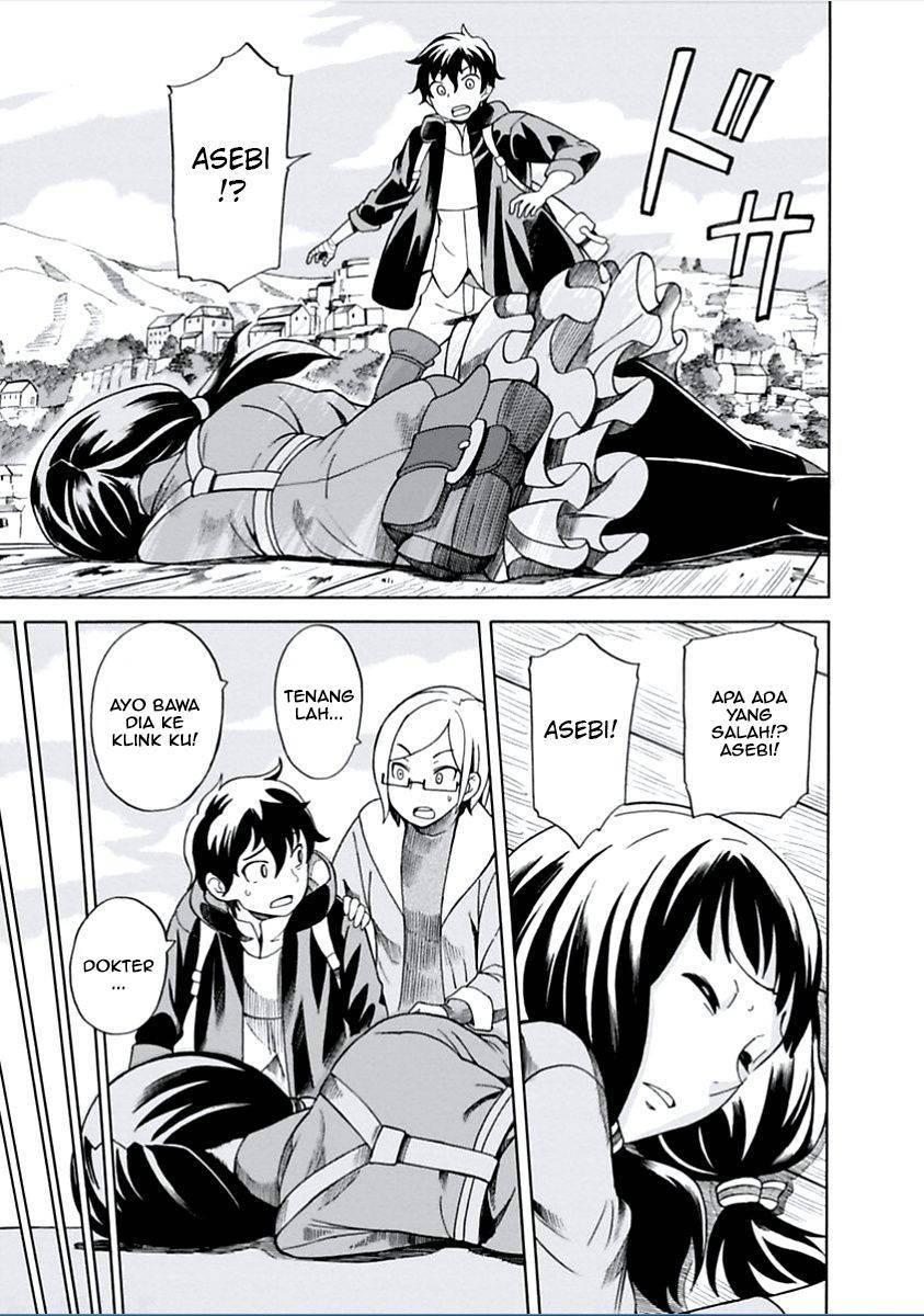 Asebi to Sora Sekai no Boukensha Chapter 03 Gambar 21