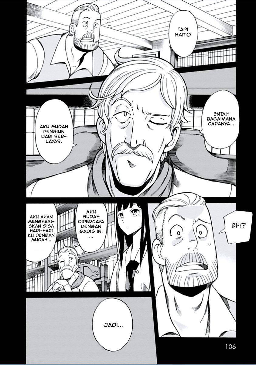 Asebi to Sora Sekai no Boukensha Chapter 03 Gambar 24