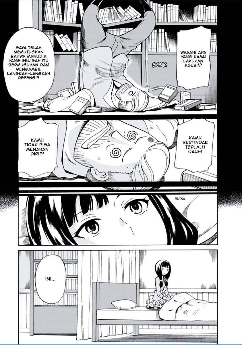 Asebi to Sora Sekai no Boukensha Chapter 03 Gambar 27