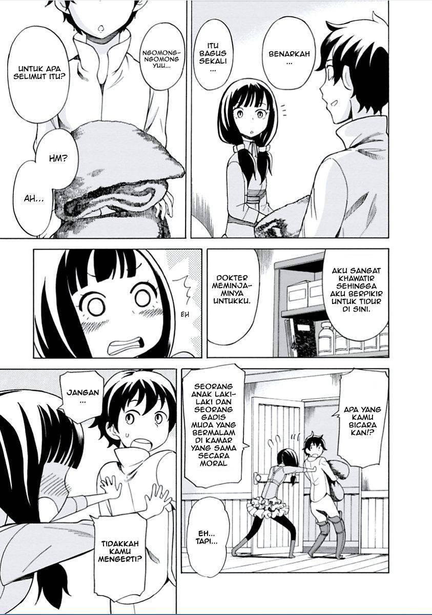 Asebi to Sora Sekai no Boukensha Chapter 03 Gambar 29