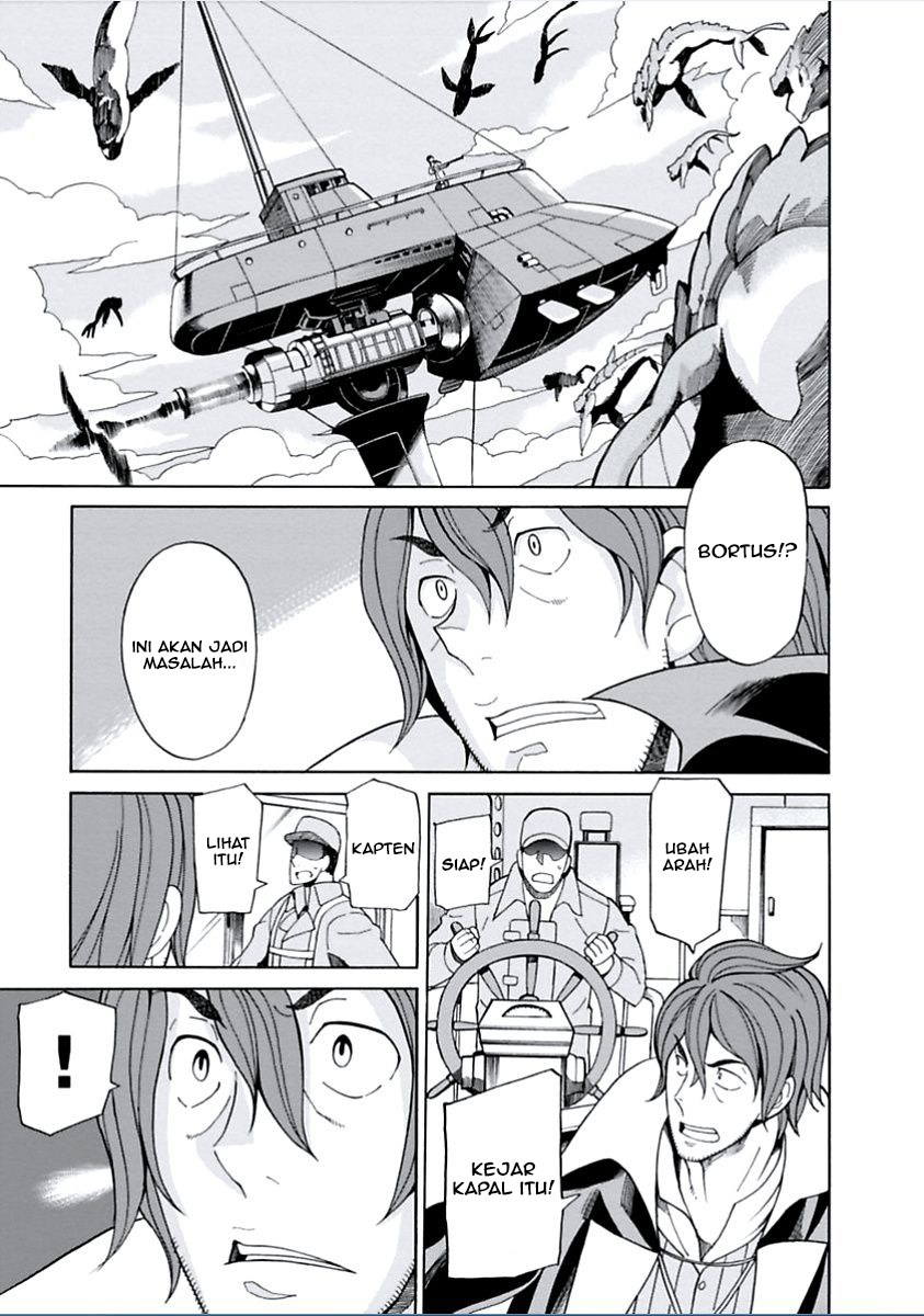 Asebi to Sora Sekai no Boukensha Chapter 07 Gambar 1