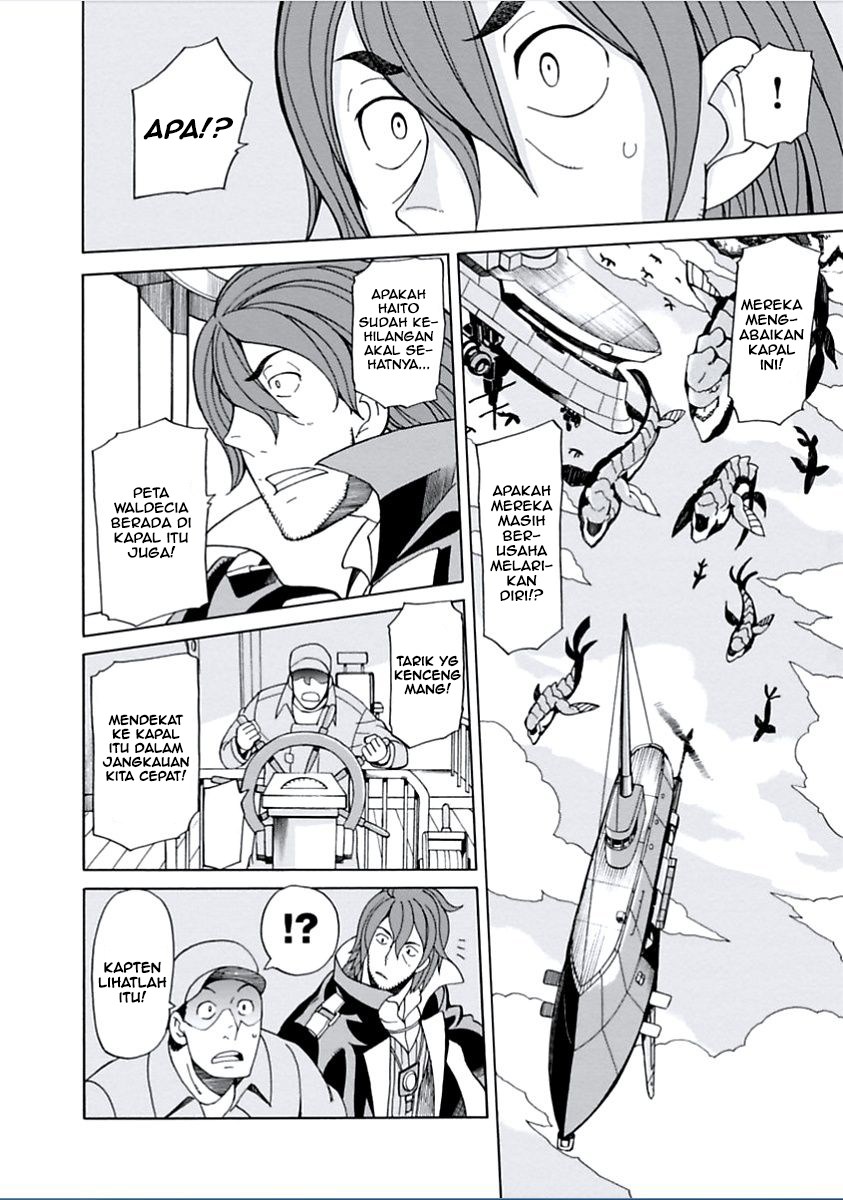 Asebi to Sora Sekai no Boukensha Chapter 07 Gambar 6