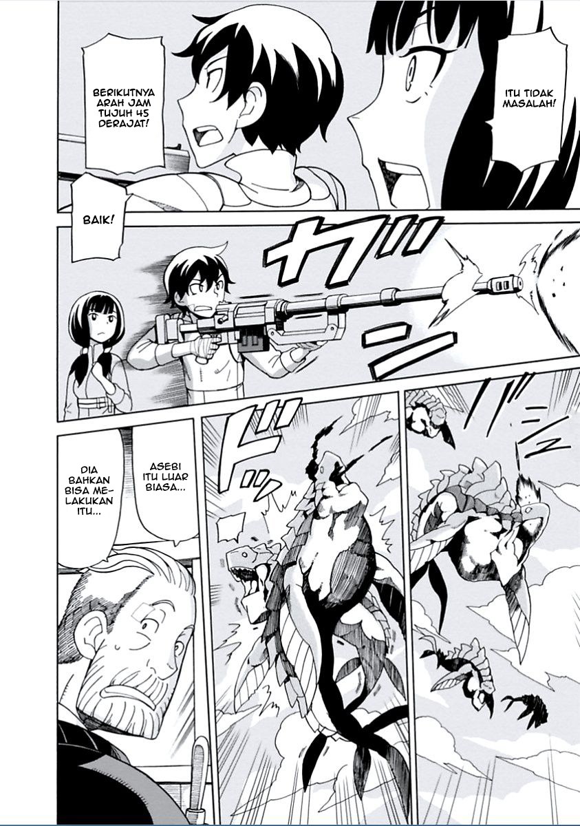 Asebi to Sora Sekai no Boukensha Chapter 07 Gambar 8