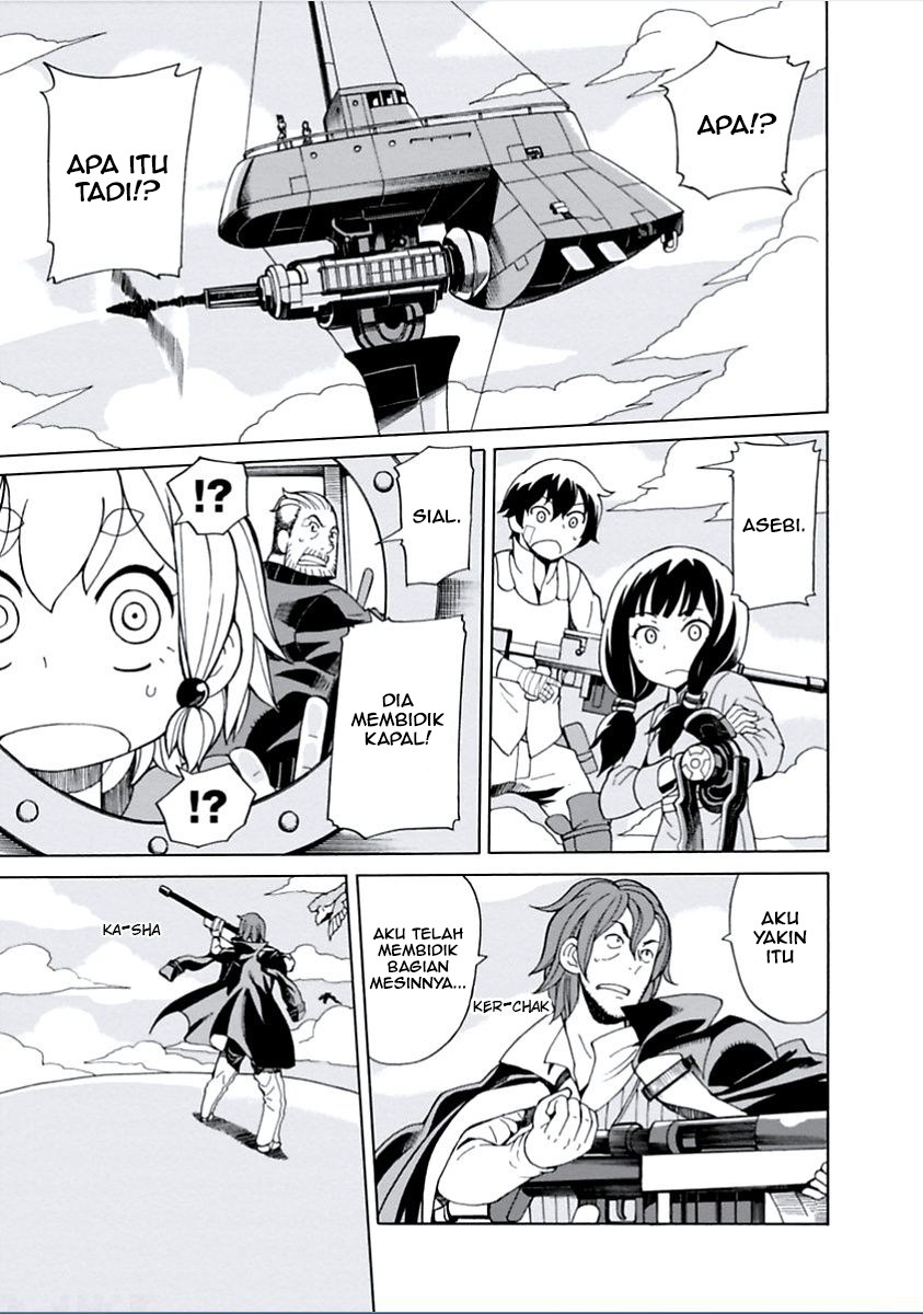 Asebi to Sora Sekai no Boukensha Chapter 07 Gambar 20