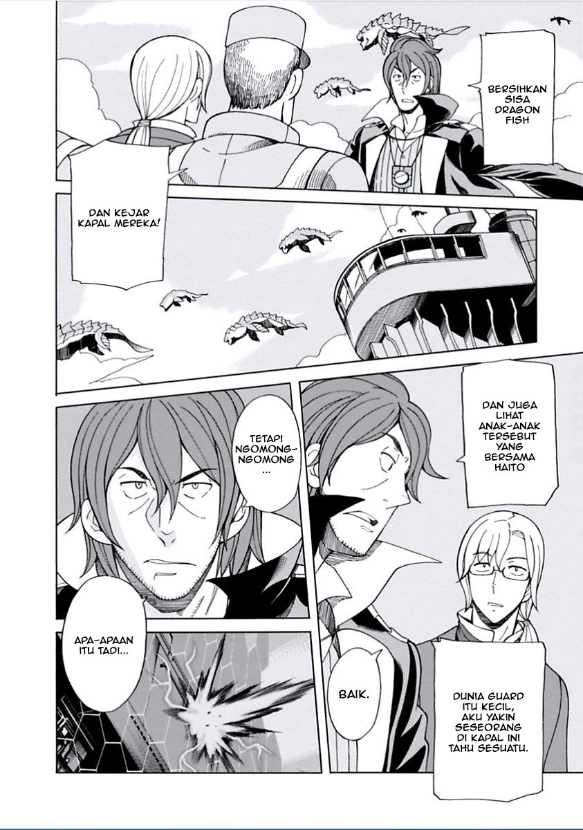 Asebi to Sora Sekai no Boukensha Chapter 07 Gambar 25