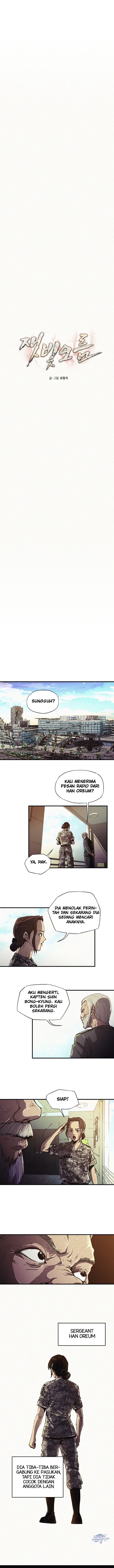 Ashen Oreum Chapter 02 Gambar 5