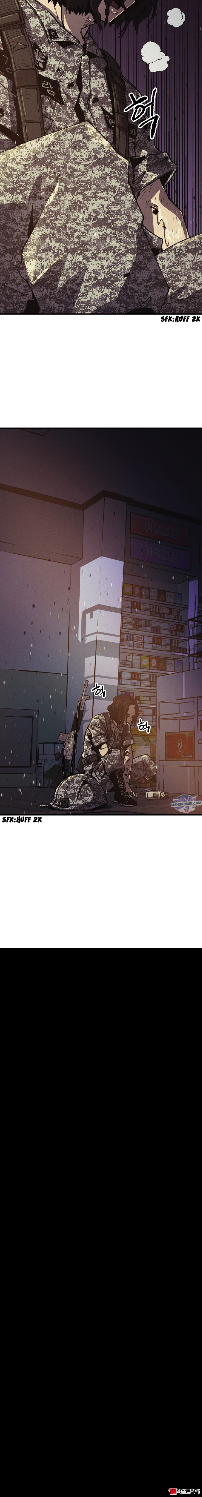 Ashen Oreum Chapter 02 Gambar 14
