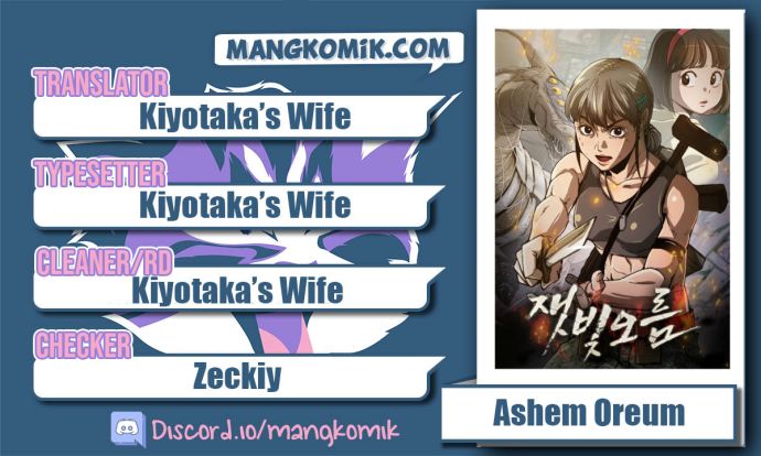 Ashen Oreum Chapter 09 Gambar 1