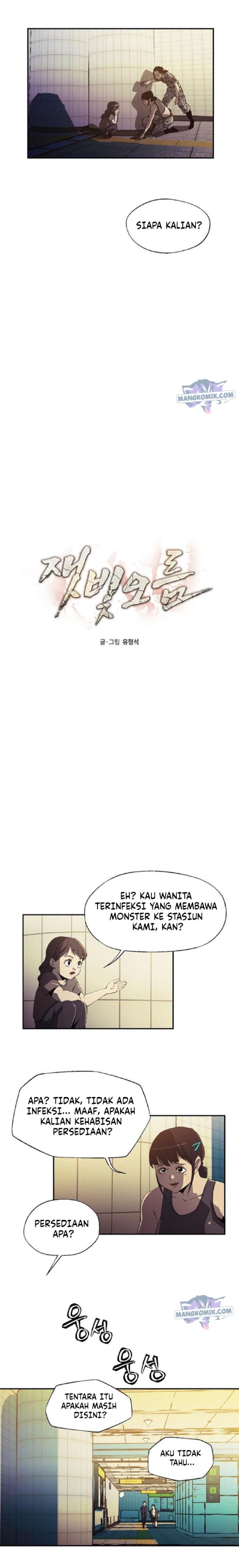 Ashen Oreum Chapter 10 Gambar 2