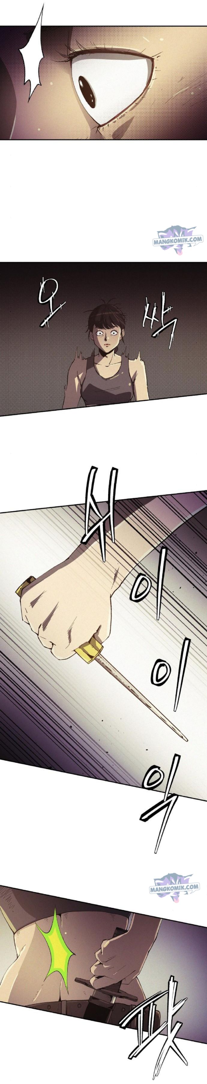 Ashen Oreum Chapter 10 Gambar 15
