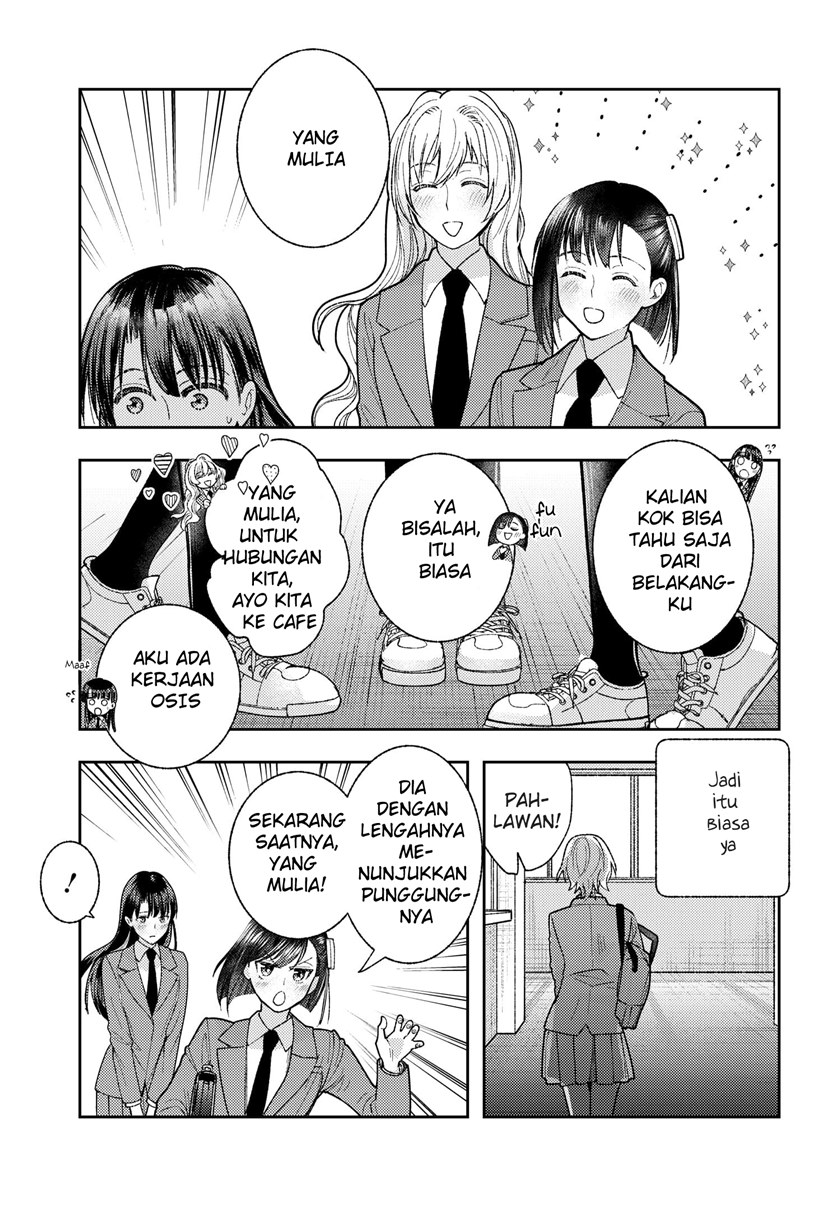 Ashita mo Mata Yuusha no Tonari Chapter 03 Gambar 19