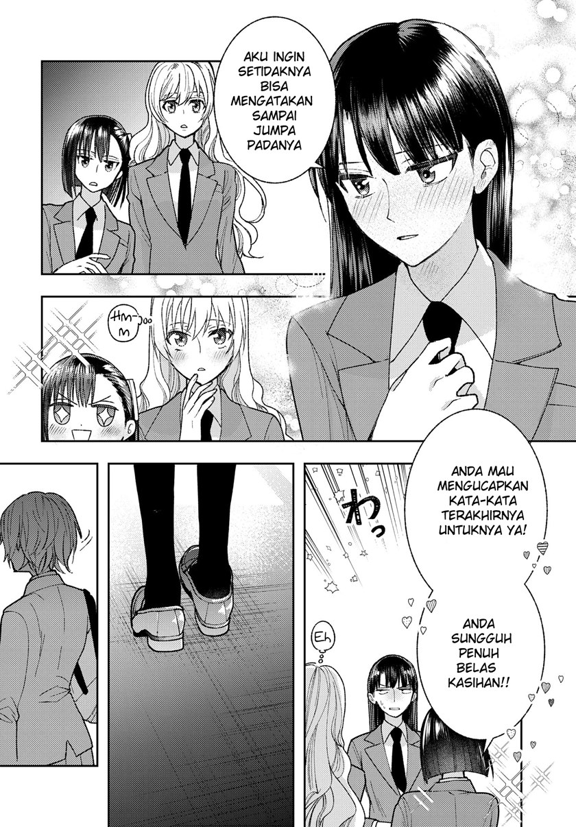 Ashita mo Mata Yuusha no Tonari Chapter 03 Gambar 20