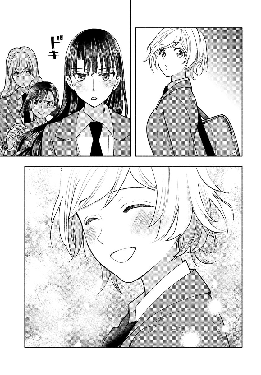 Ashita mo Mata Yuusha no Tonari Chapter 03 Gambar 21