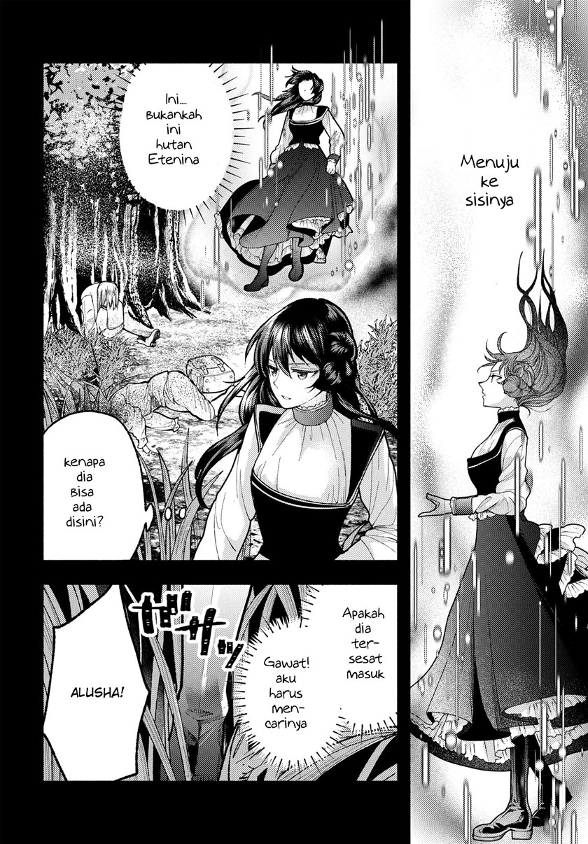 Ashita mo Mata Yuusha no Tonari Chapter 04 Gambar 6