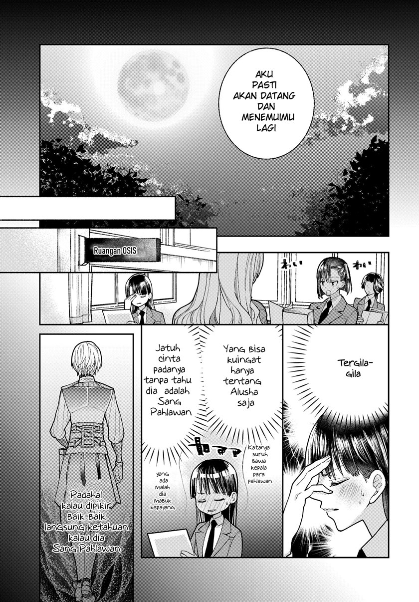 Ashita mo Mata Yuusha no Tonari Chapter 04 Gambar 15