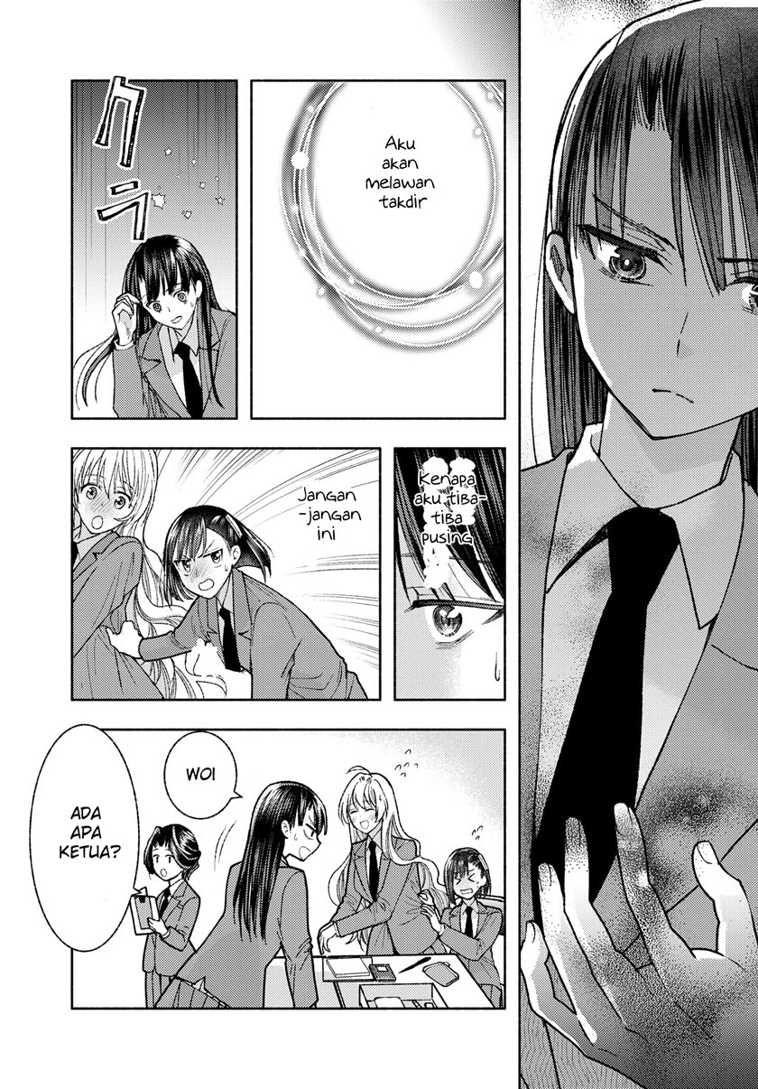 Ashita mo Mata Yuusha no Tonari Chapter 04 Gambar 17