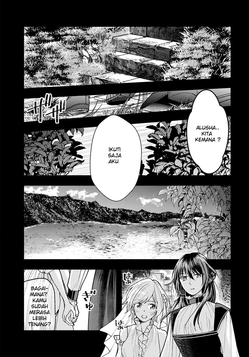 Ashita mo Mata Yuusha no Tonari Chapter 05 Gambar 7