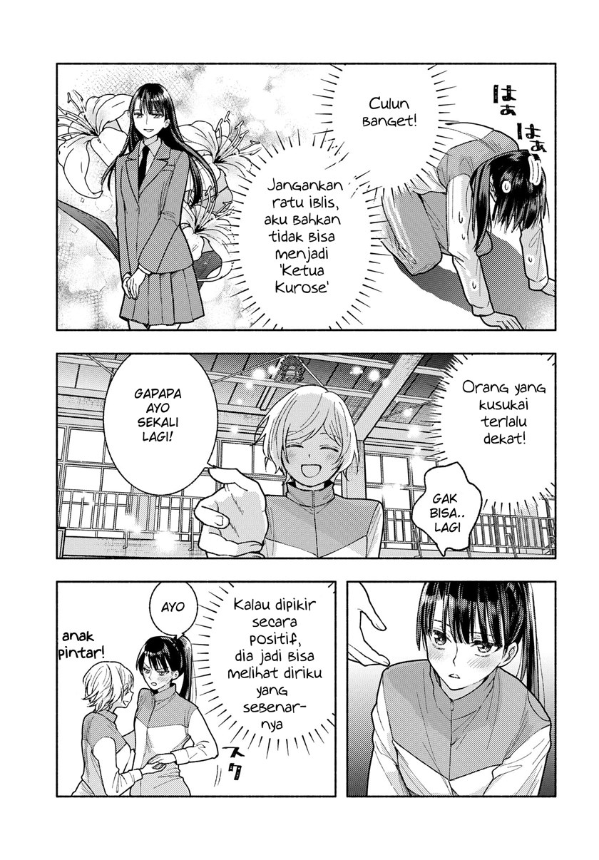 Ashita mo Mata Yuusha no Tonari Chapter 05 Gambar 17
