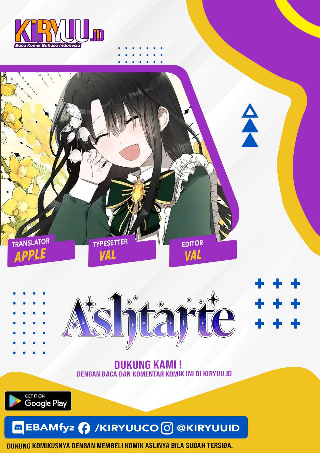 Ashtarte Chapter 03 Gambar 1