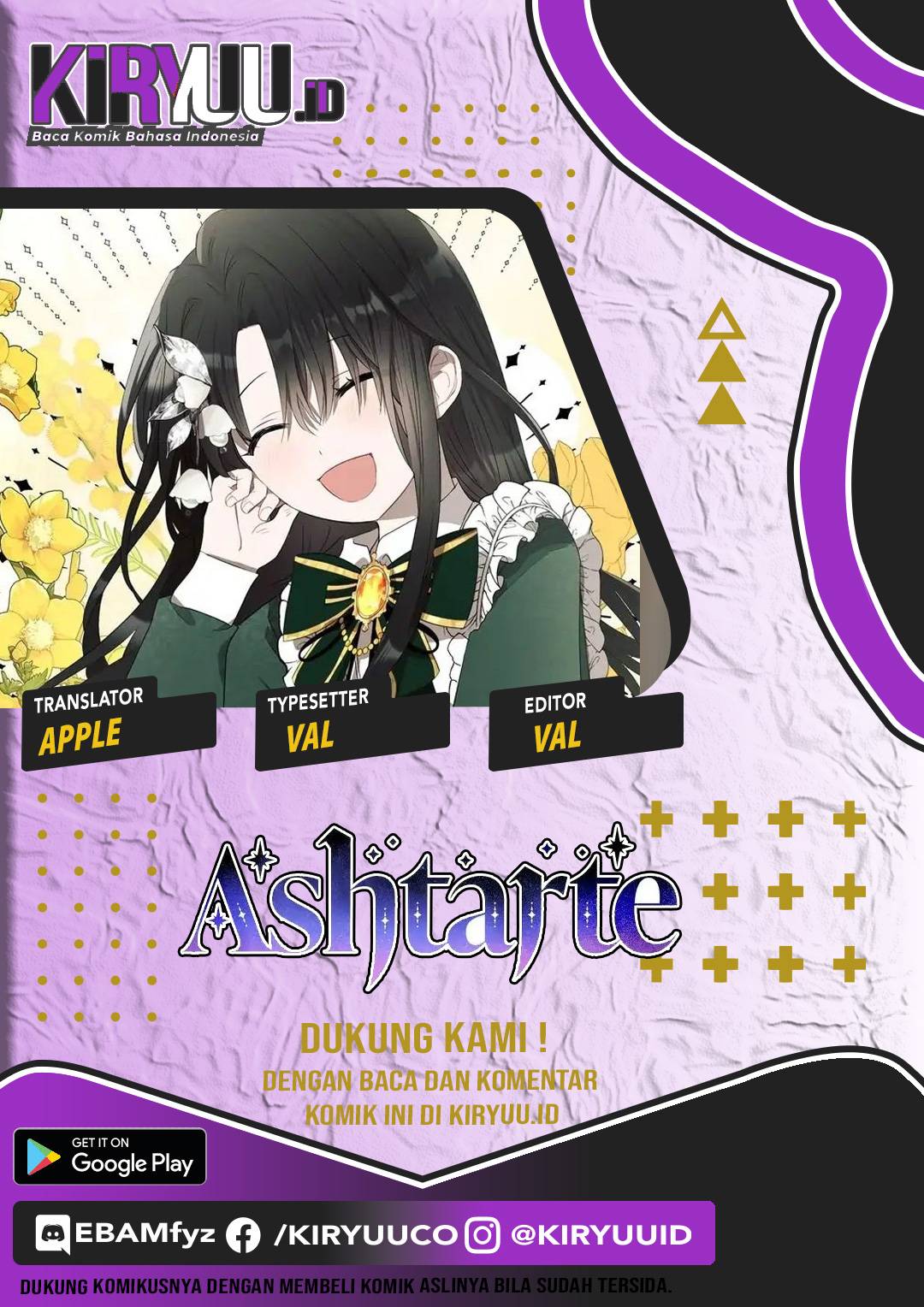 Ashtarte Chapter 21 Gambar 1