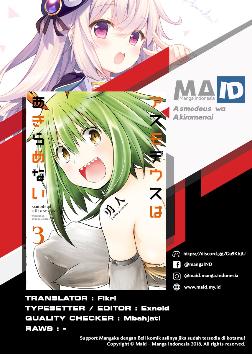 Asmodeus wa Akiramenai Chapter 20 Gambar 1