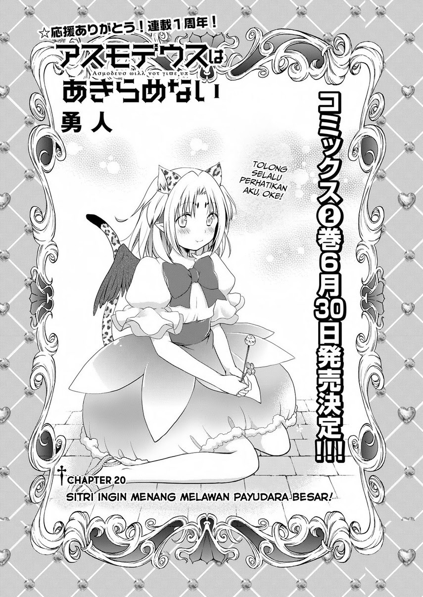 Asmodeus wa Akiramenai Chapter 20 Gambar 4