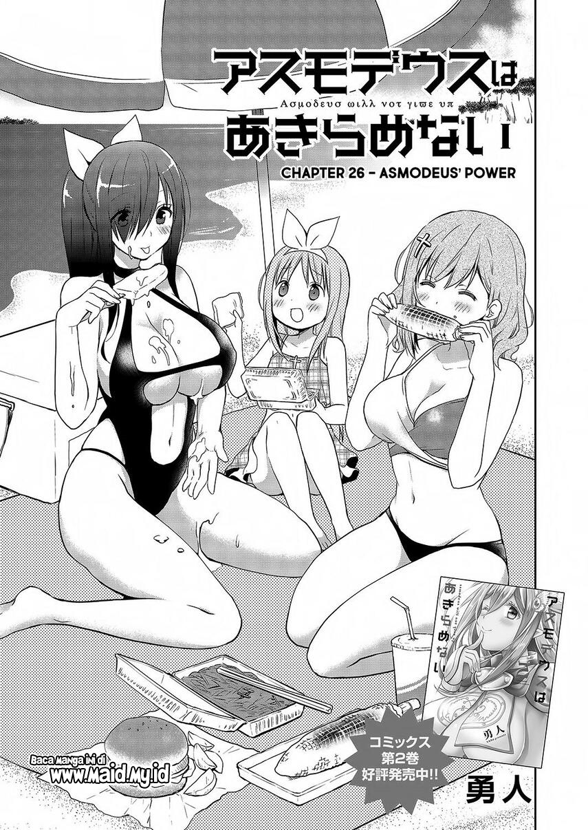 Asmodeus wa Akiramenai Chapter 26 Gambar 3