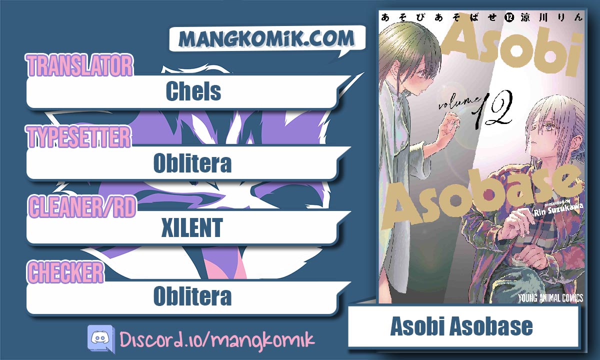Asobi Asobase Chapter 29 Gambar 1