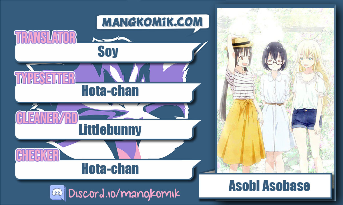 Asobi Asobase Chapter 31 Gambar 1
