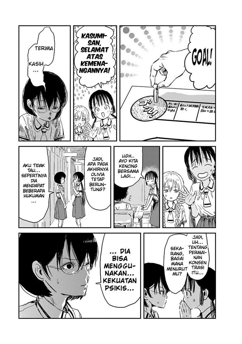 Asobi Asobase Chapter 31 Gambar 16