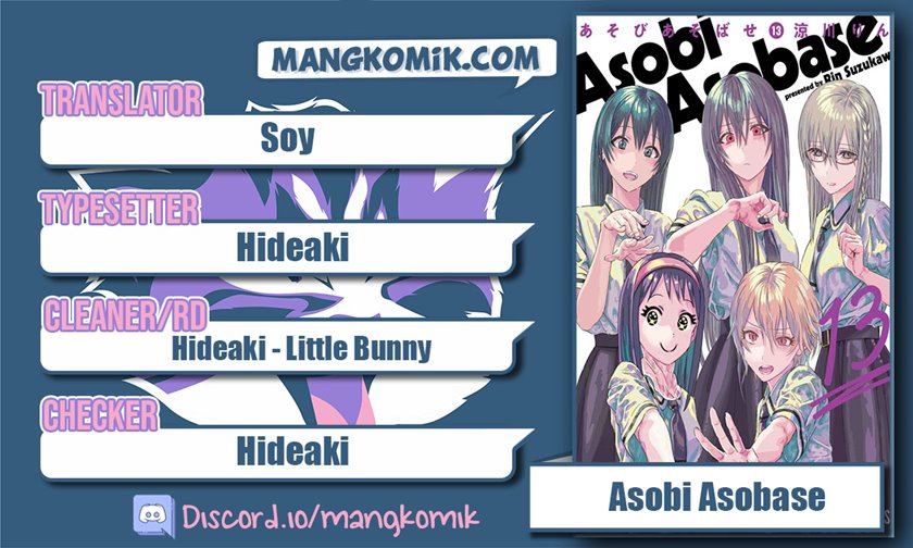 Asobi Asobase Chapter 35 Gambar 1