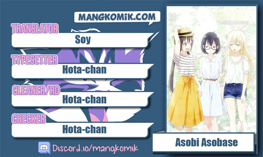 Asobi Asobase Chapter 38 Gambar 1