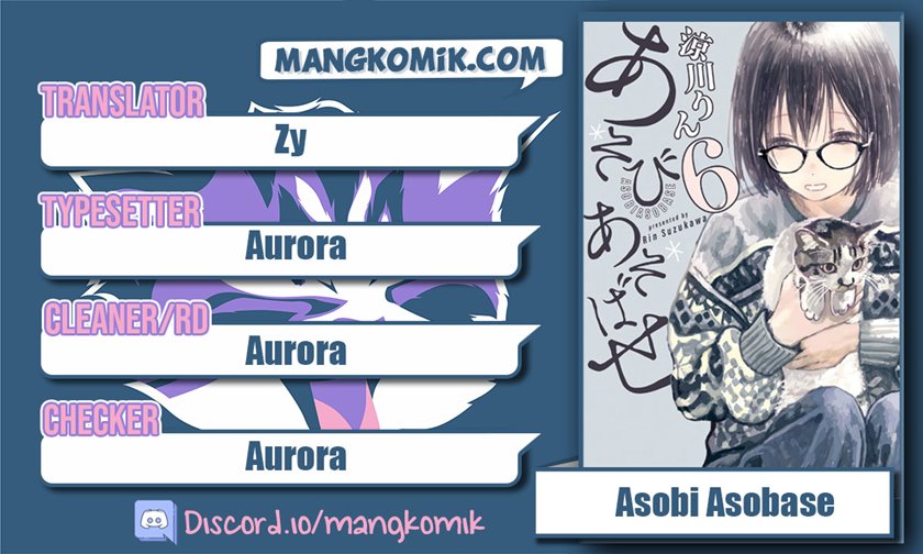 Asobi Asobase Chapter 52 Gambar 1