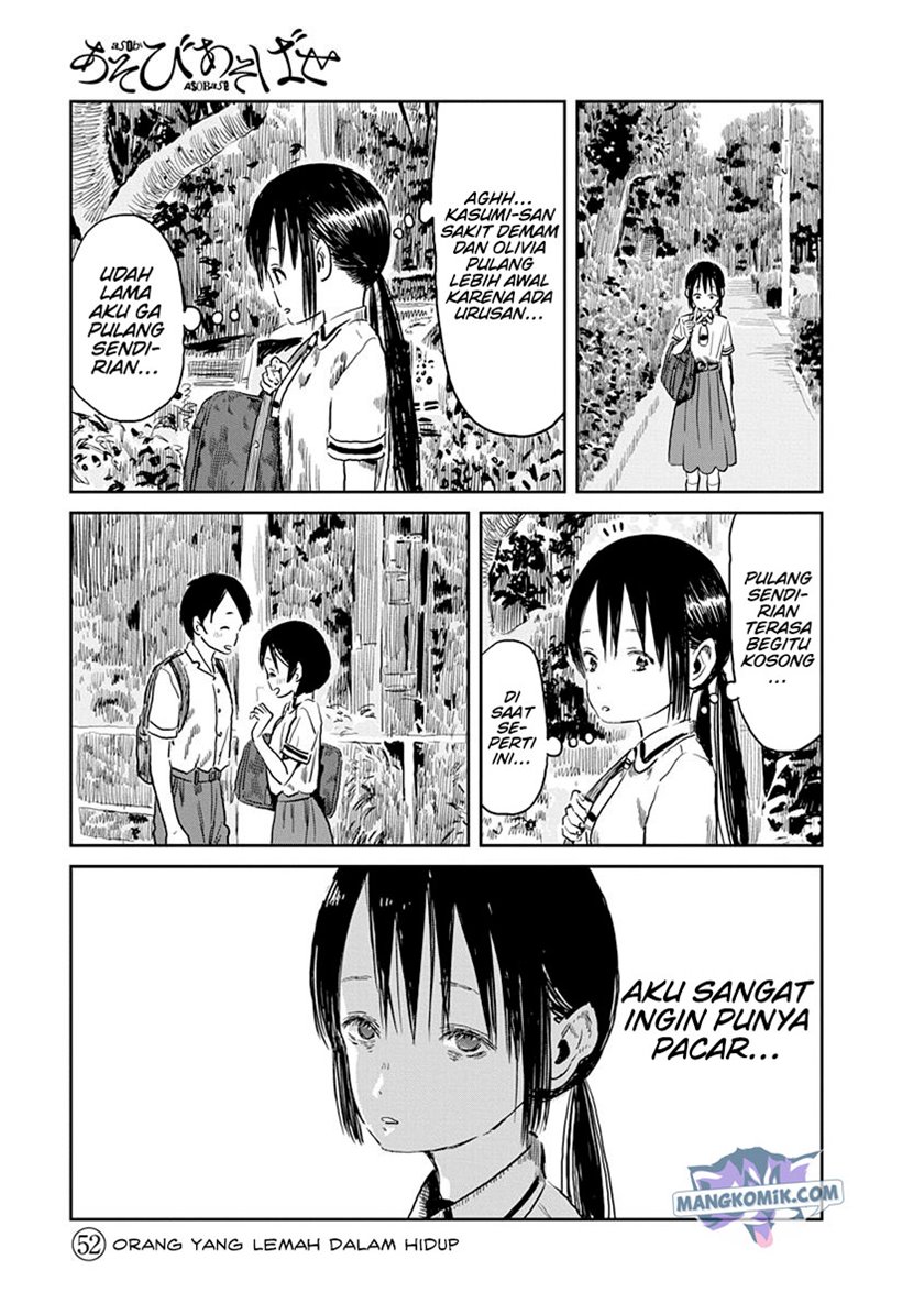 Asobi Asobase Chapter 52 Gambar 3