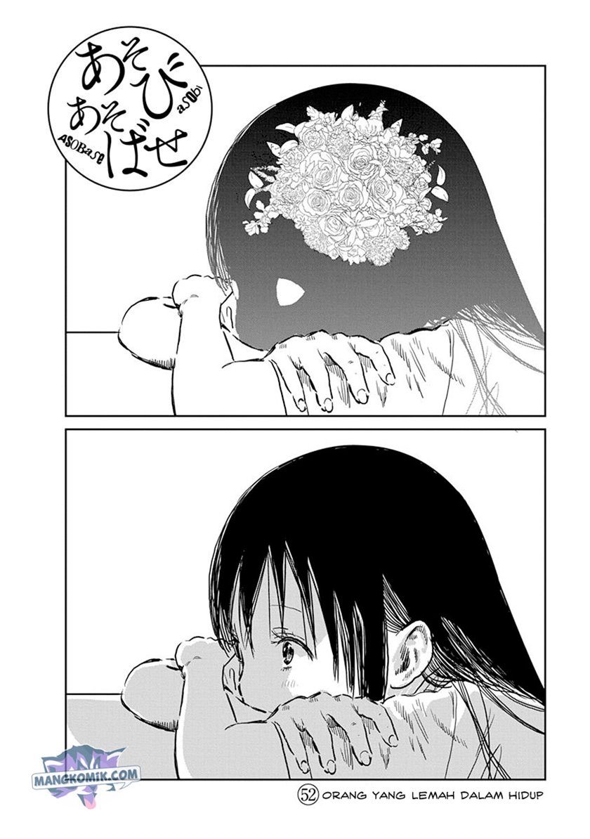 Asobi Asobase Chapter 52 Gambar 4