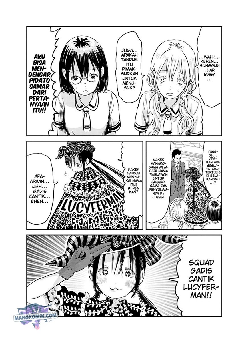 Asobi Asobase Chapter 52 Gambar 12