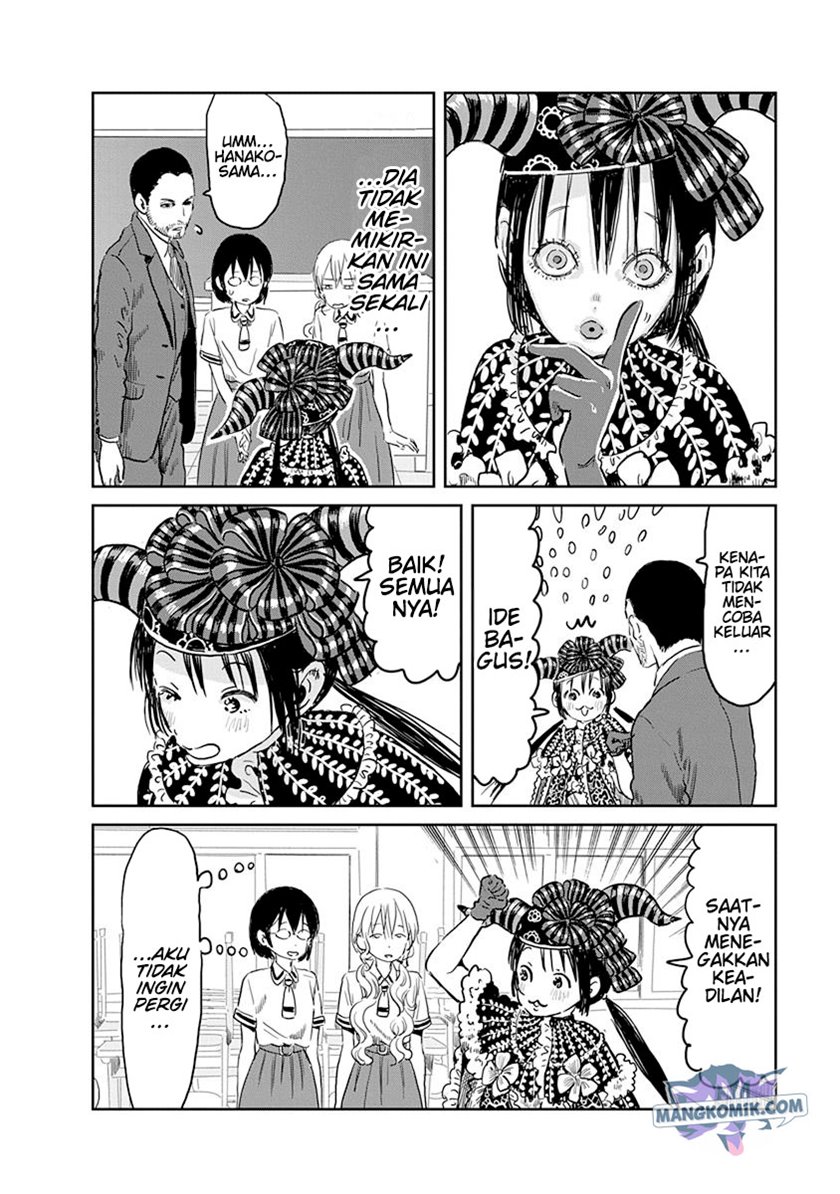 Asobi Asobase Chapter 52 Gambar 14