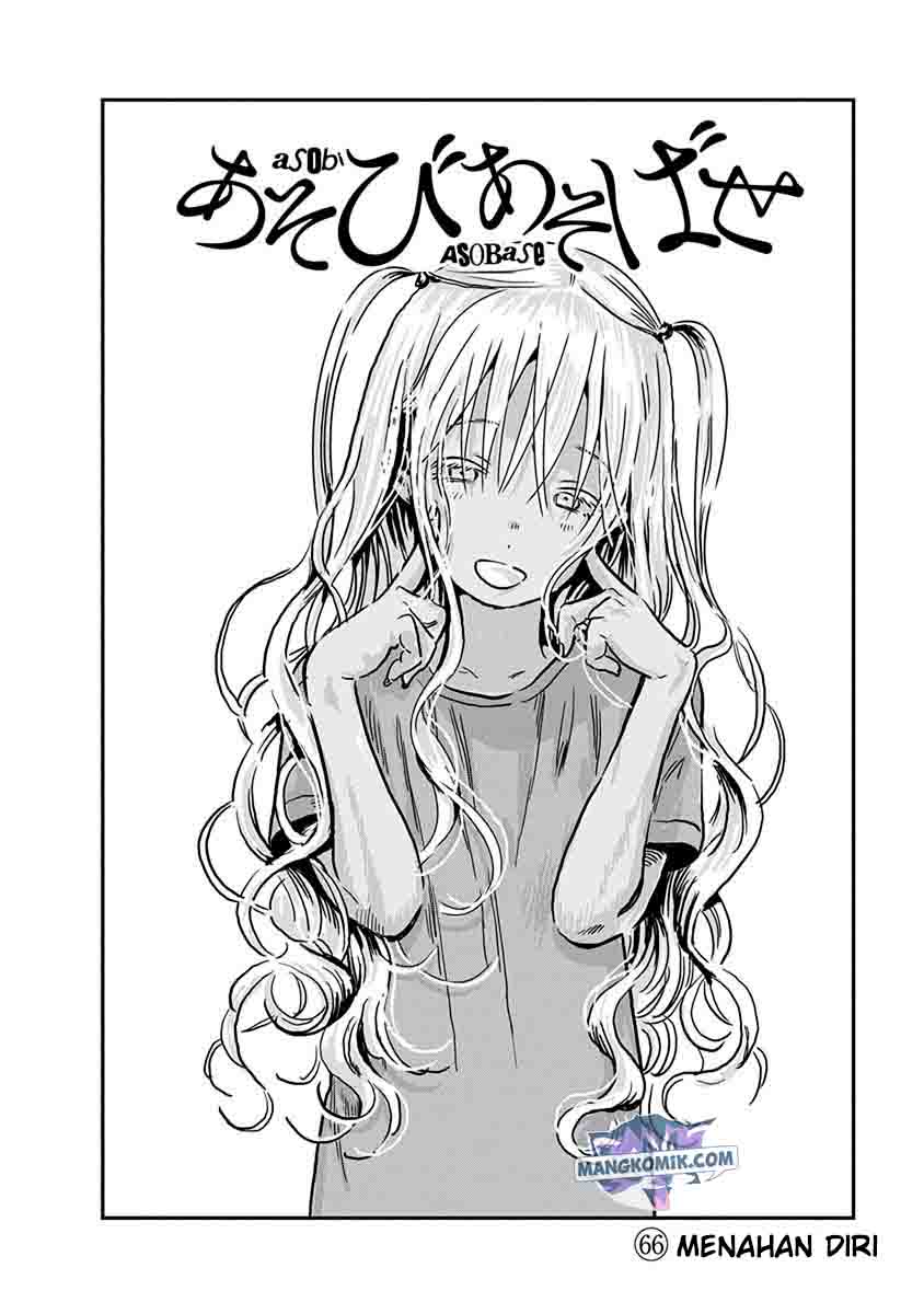 Asobi Asobase Chapter 66 Gambar 4
