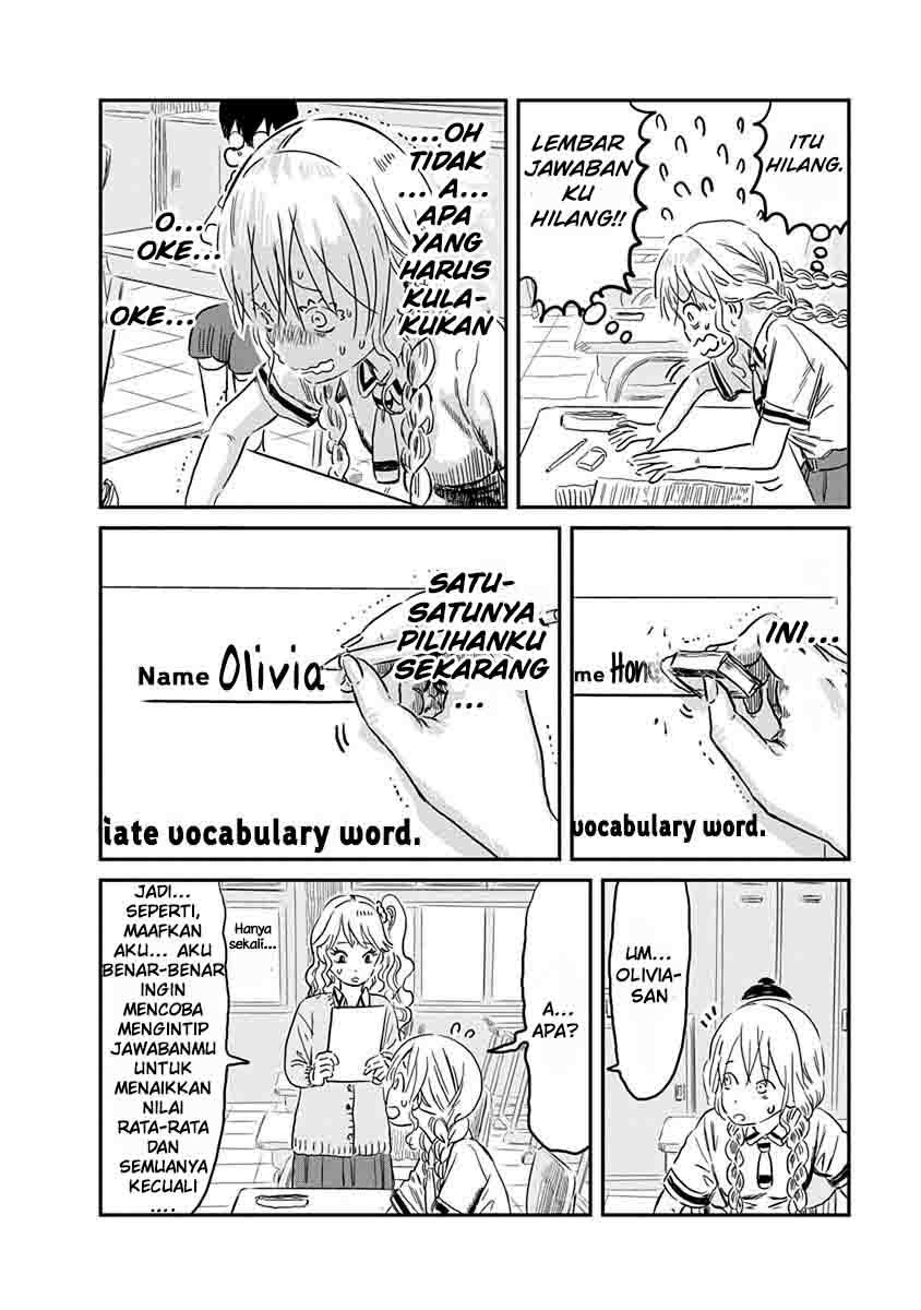 Asobi Asobase Chapter 66 Gambar 12