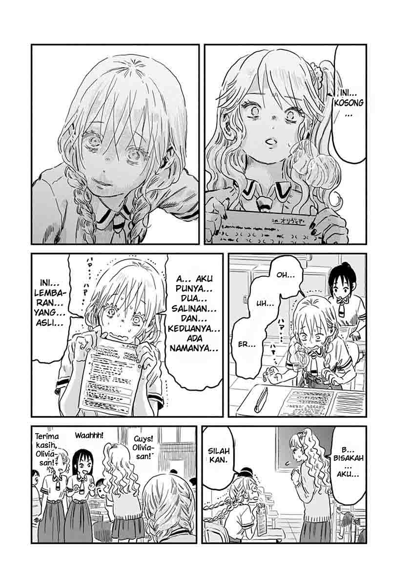 Asobi Asobase Chapter 66 Gambar 13