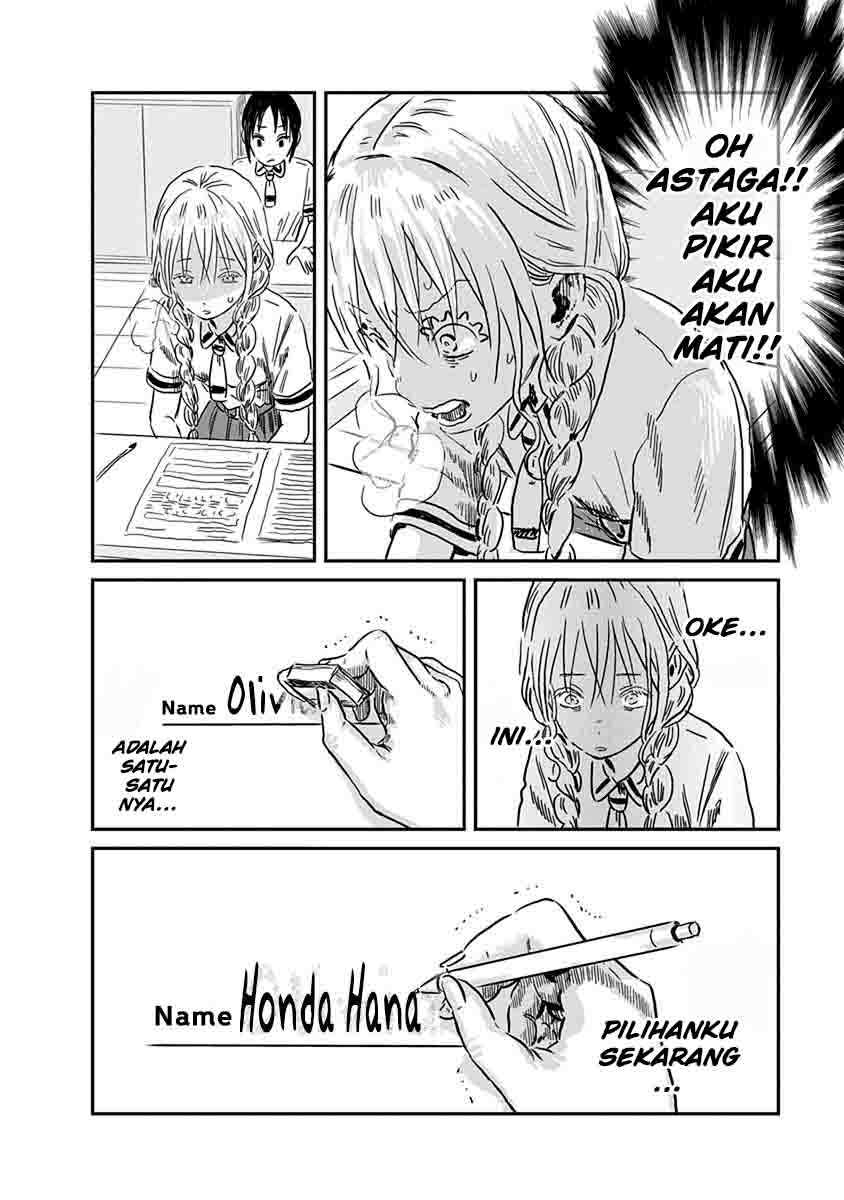 Asobi Asobase Chapter 66 Gambar 14