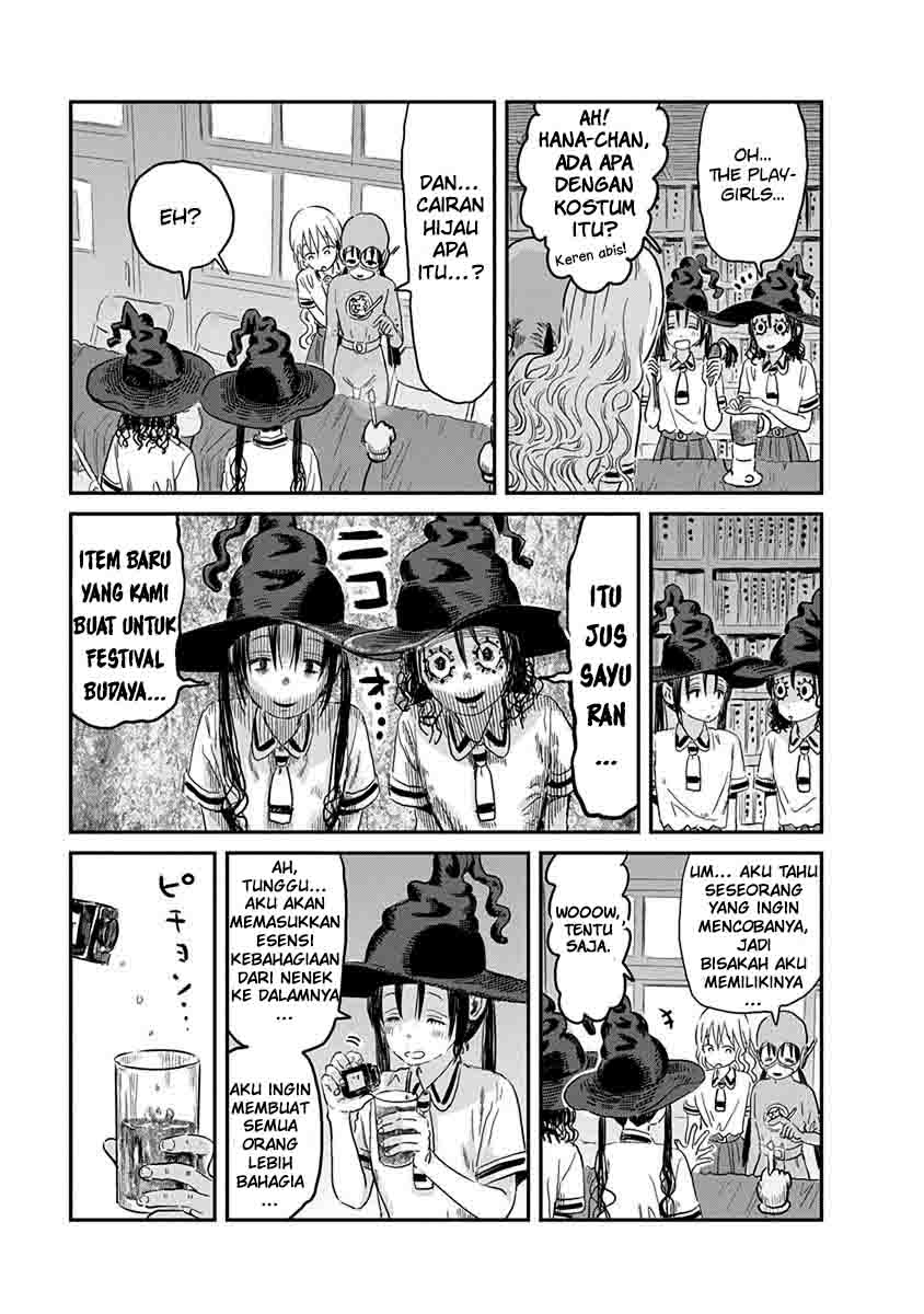 Asobi Asobase Chapter 68 Gambar 15