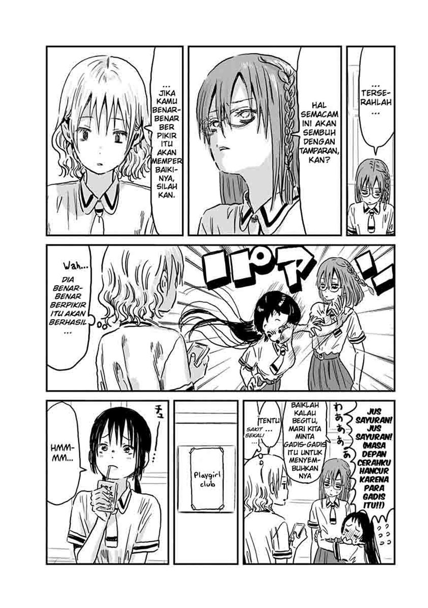 Asobi Asobase Chapter 69 Gambar 9