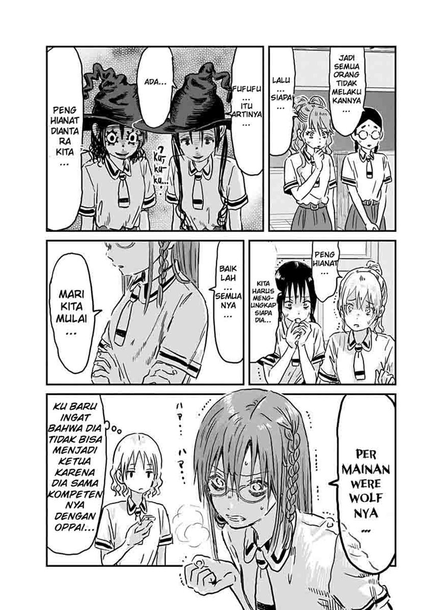 Asobi Asobase Chapter 69 Gambar 15
