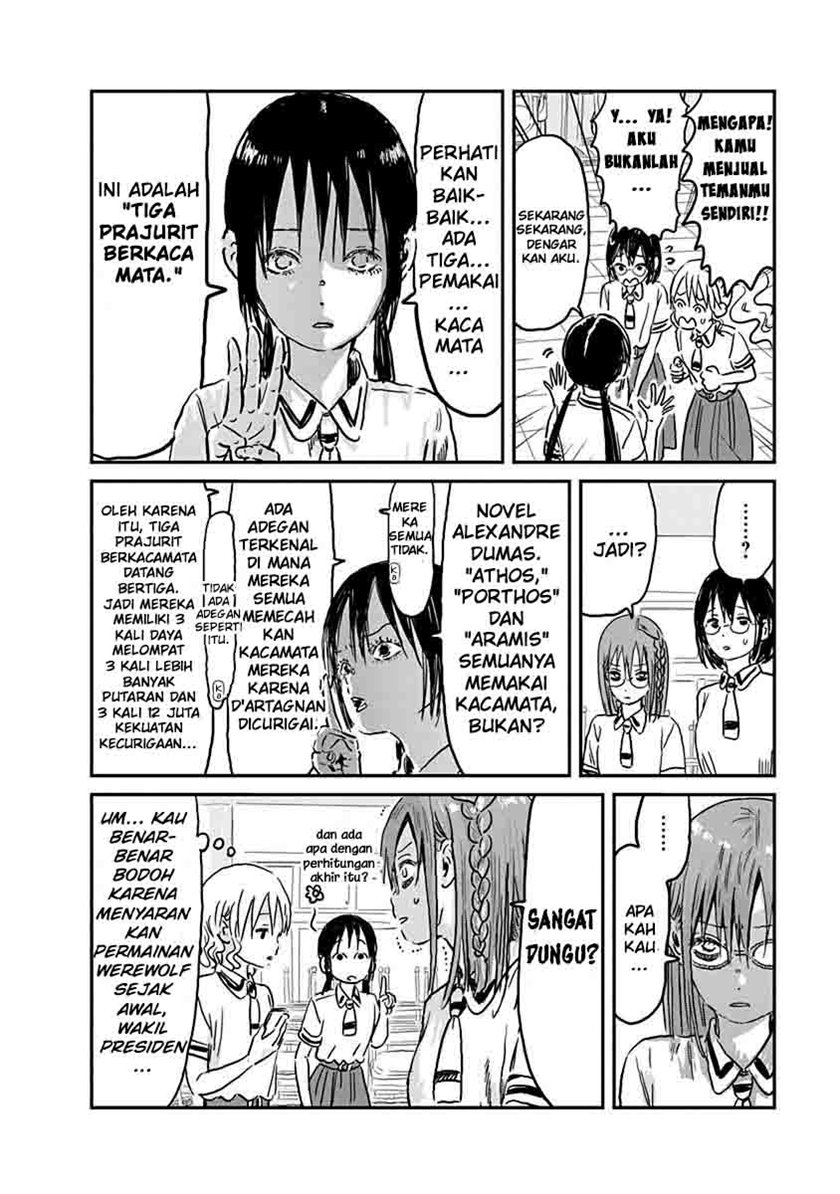 Asobi Asobase Chapter 69 Gambar 17