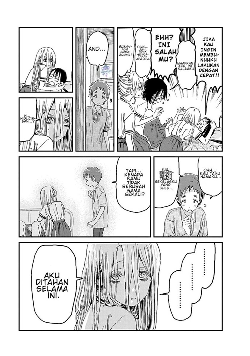 Asobi Asobase Chapter 75 Gambar 16