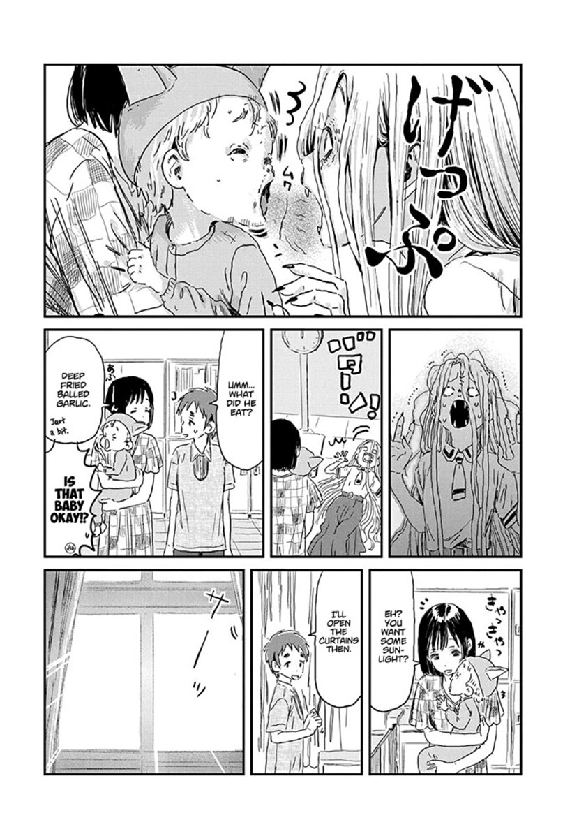 Asobi Asobase Chapter 75 Gambar 20