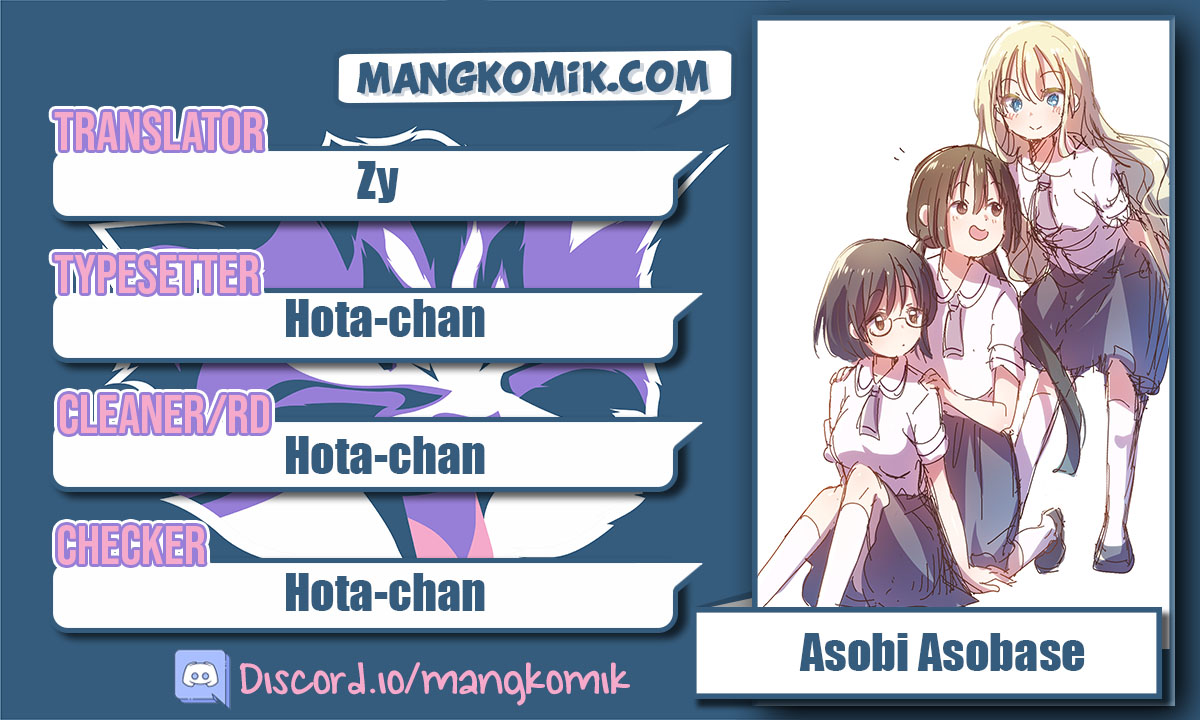 Asobi Asobase Chapter 76 Gambar 1